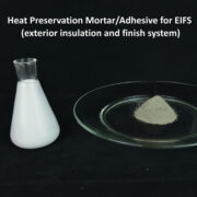 Heat Preservation Mortar Adhesive for EIFS (exterior insulation and finish system)_副本